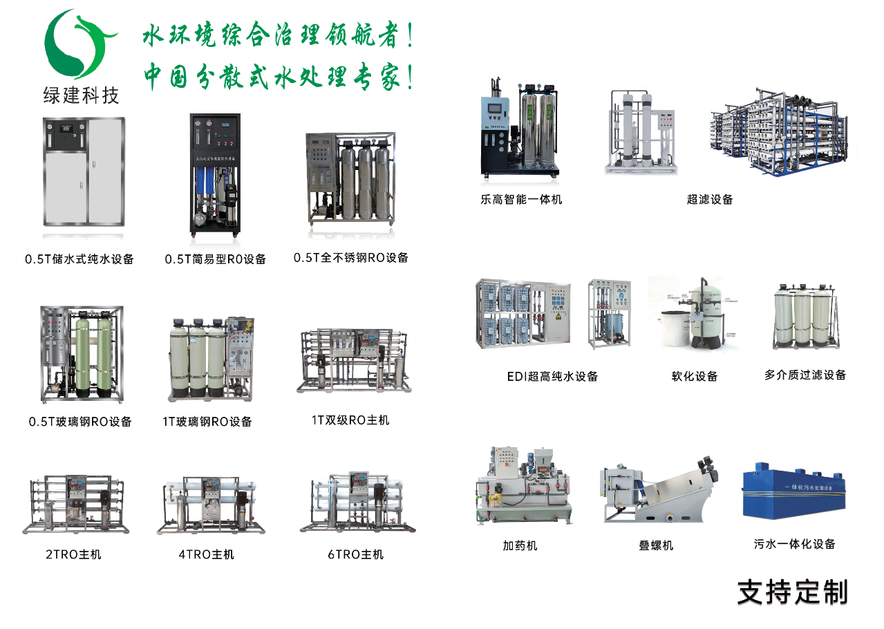 微信圖片_20250401152132.png